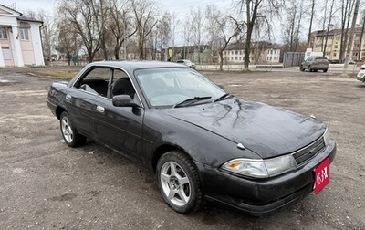 Toyota Carina ED II, 1991 год, 250 000 рублей, 1 фотография