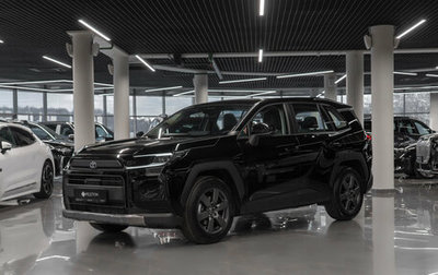 Toyota RAV4, 2026 год, 4 550 000 рублей, 1 фотография