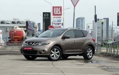 Nissan Murano, 2012 год, 1 395 000 рублей, 1 фотография