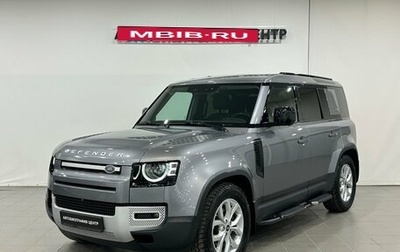 Land Rover Defender II, 2020 год, 4 140 000 рублей, 1 фотография