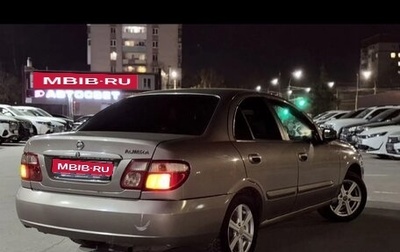 Nissan Almera, 2005 год, 300 000 рублей, 1 фотография