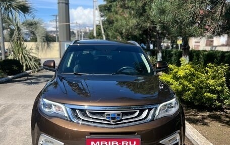 Geely Atlas I, 2019 год, 1 690 000 рублей, 1 фотография