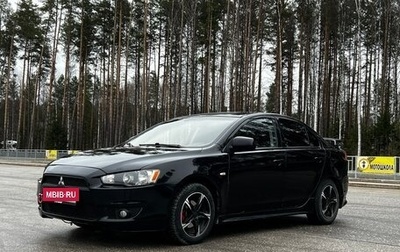 Mitsubishi Lancer IX, 2007 год, 767 000 рублей, 1 фотография