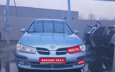 Nissan Almera, 2001 год, 250 000 рублей, 1 фотография