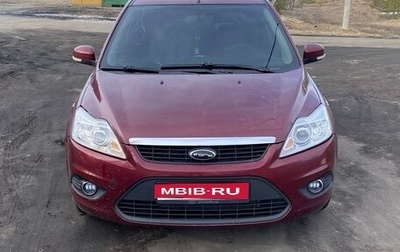 Ford Focus II рестайлинг, 2008 год, 500 000 рублей, 1 фотография