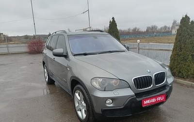 BMW X5, 2009 год, 1 350 000 рублей, 1 фотография