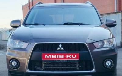 Mitsubishi Outlander III рестайлинг 3, 2010 год, 1 380 000 рублей, 1 фотография