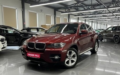 BMW X6, 2012 год, 1 725 000 рублей, 1 фотография