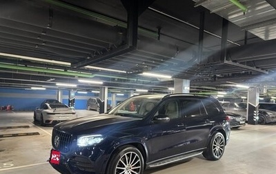 Mercedes-Benz GLS, 2021 год, 7 499 000 рублей, 1 фотография