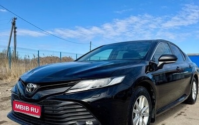 Toyota Camry, 2020 год, 2 700 000 рублей, 1 фотография
