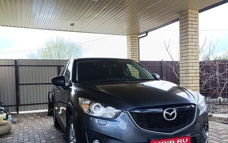 Mazda CX-5 II, 2013 год, 1 680 000 рублей, 1 фотография