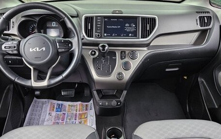 KIA Ray, 2022 год, 1 150 000 рублей, 9 фотография