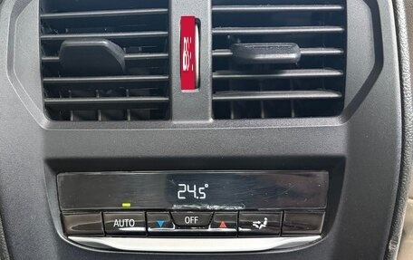 BMW 3 серия, 2021 год, 6 250 888 рублей, 15 фотография