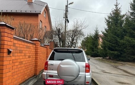 Toyota RAV4, 2001 год, 850 000 рублей, 3 фотография