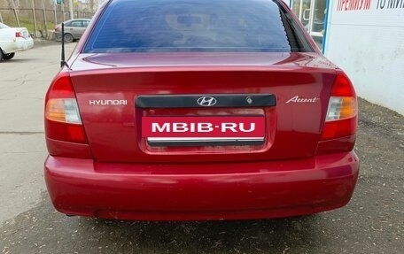 Hyundai Accent II, 2005 год, 485 000 рублей, 5 фотография