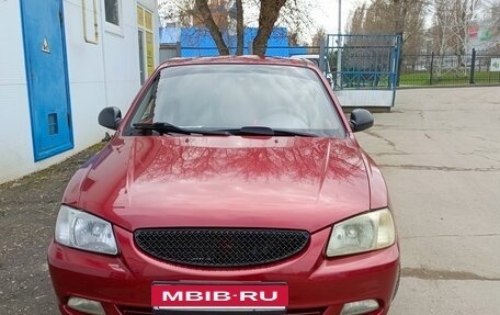 Hyundai Accent II, 2005 год, 485 000 рублей, 3 фотография