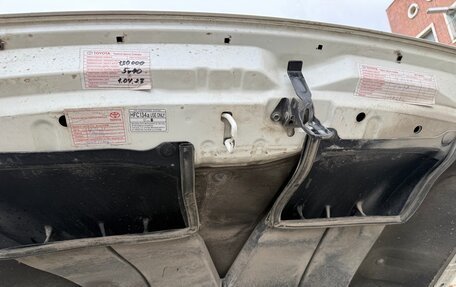 Toyota Land Cruiser 200, 2016 год, 5 619 000 рублей, 15 фотография