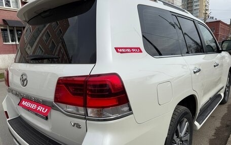 Toyota Land Cruiser 200, 2016 год, 5 619 000 рублей, 6 фотография