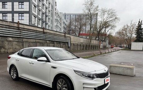 KIA Optima IV, 2017 год, 1 170 000 рублей, 3 фотография