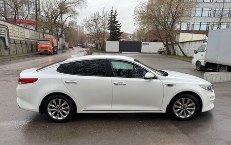 KIA Optima IV, 2017 год, 1 170 000 рублей, 5 фотография