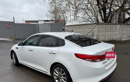 KIA Optima IV, 2017 год, 1 170 000 рублей, 7 фотография