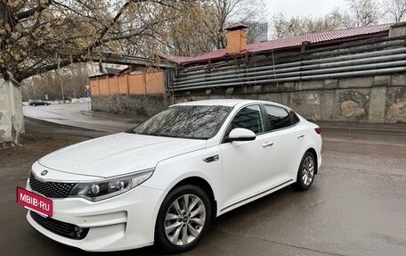 KIA Optima IV, 2017 год, 1 170 000 рублей, 2 фотография