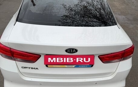 KIA Optima IV, 2017 год, 1 170 000 рублей, 6 фотография