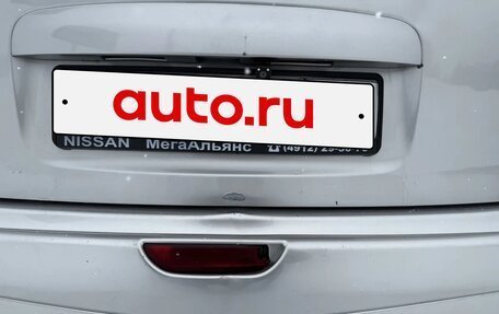 Nissan Note II рестайлинг, 2010 год, 630 000 рублей, 5 фотография