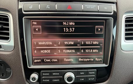 Volkswagen Touareg III, 2015 год, 2 550 000 рублей, 20 фотография