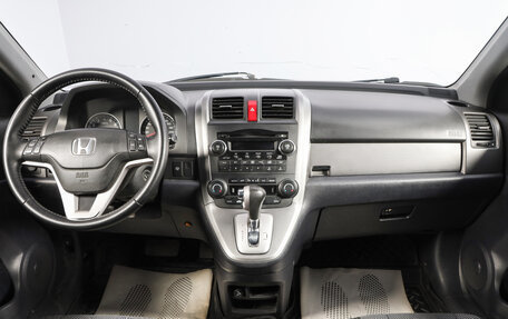 Honda CR-V III рестайлинг, 2008 год, 1 299 000 рублей, 14 фотография