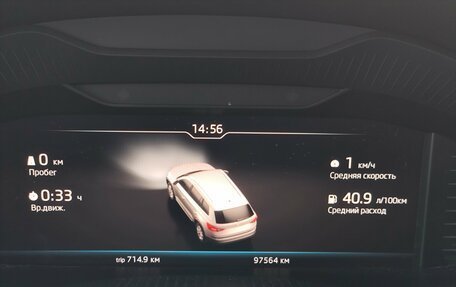 Skoda Kodiaq I, 2019 год, 3 099 000 рублей, 14 фотография