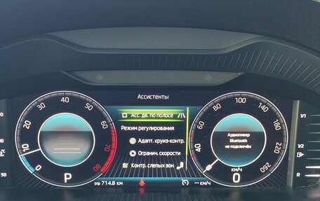 Skoda Kodiaq I, 2019 год, 3 099 000 рублей, 22 фотография