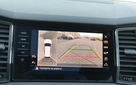 Skoda Kodiaq I, 2019 год, 3 099 000 рублей, 32 фотография