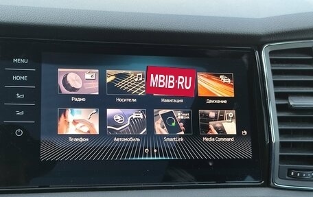 Skoda Kodiaq I, 2019 год, 3 099 000 рублей, 26 фотография