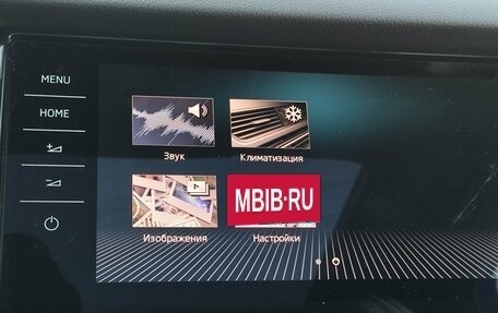 Skoda Kodiaq I, 2019 год, 3 099 000 рублей, 27 фотография