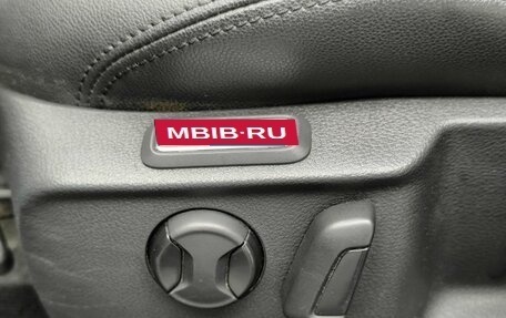 Volkswagen Passat B8 рестайлинг, 2017 год, 1 842 000 рублей, 20 фотография