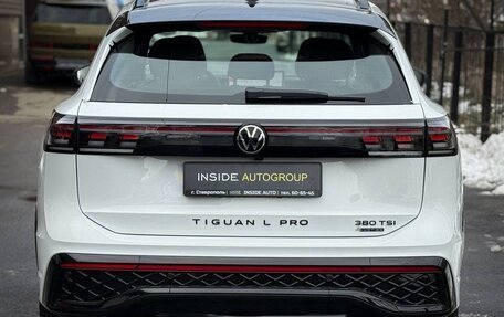 Volkswagen Tiguan, 2026 год, 4 650 000 рублей, 9 фотография