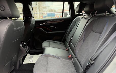 Volkswagen Tiguan, 2026 год, 4 650 000 рублей, 17 фотография