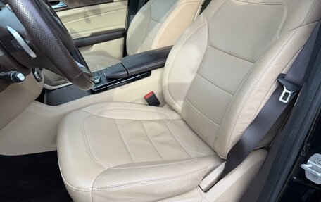 Mercedes-Benz GLS, 2016 год, 3 650 000 рублей, 9 фотография