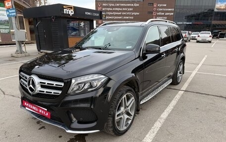 Mercedes-Benz GLS, 2016 год, 3 650 000 рублей, 5 фотография