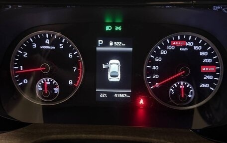 KIA K5, 2022 год, 2 850 000 рублей, 13 фотография