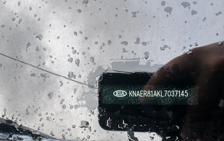 KIA Seltos I, 2020 год, 2 200 000 рублей, 3 фотография