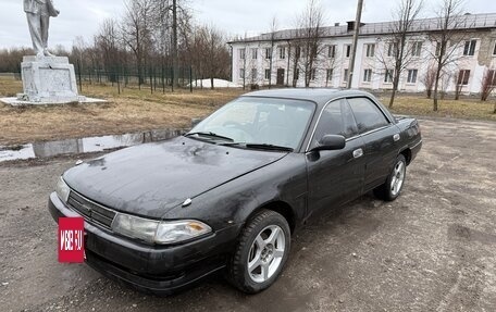 Toyota Carina ED II, 1991 год, 250 000 рублей, 8 фотография
