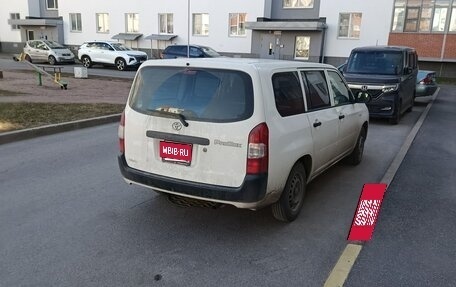 Toyota Probox I, 2021 год, 1 645 000 рублей, 4 фотография