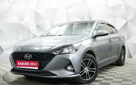 Hyundai Solaris II рестайлинг, 2020 год, 1 696 000 рублей, 1 фотография