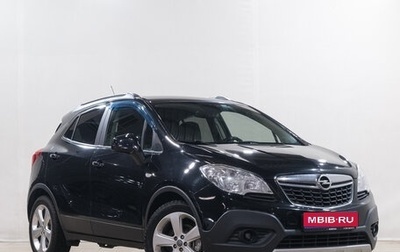 Opel Mokka I, 2012 год, 999 000 рублей, 1 фотография