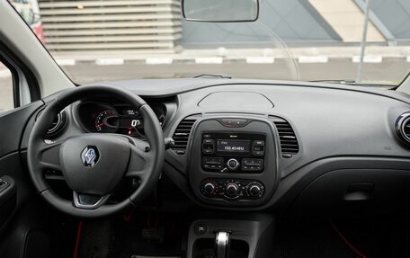 Renault Kaptur I рестайлинг, 2018 год, 1 025 000 рублей, 7 фотография