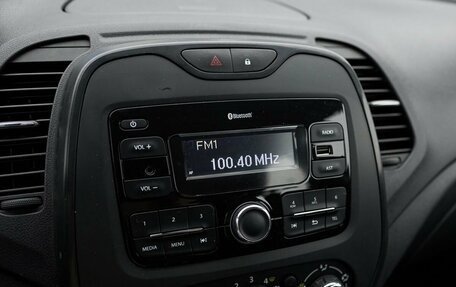 Renault Kaptur I рестайлинг, 2018 год, 1 025 000 рублей, 9 фотография