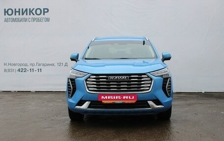 Haval Jolion, 2023 год, 1 999 000 рублей, 3 фотография