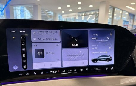 Audi Q5, 2026 год, 6 990 000 рублей, 17 фотография